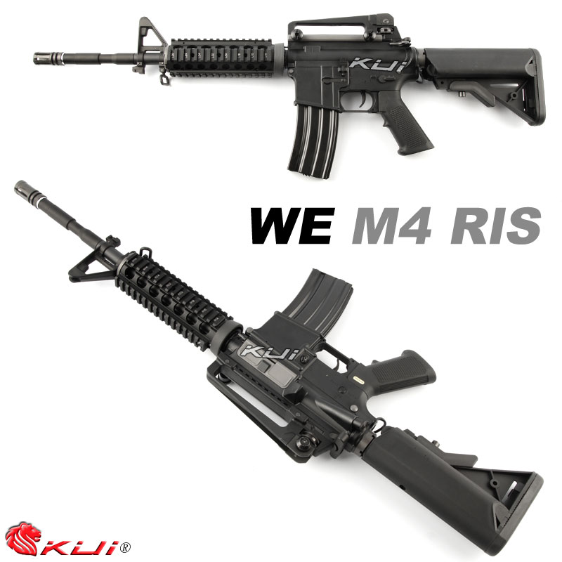 特價!限量優惠!強磁運動版~WE M4 RlS 電動槍,電槍