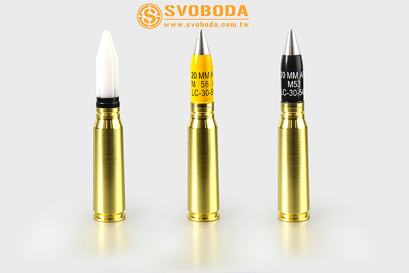 SVOBODA 20mm 機砲裝飾彈組+Co2分裝器,MK149(APDS)脫殼尾翼穩定穿甲彈(白色)