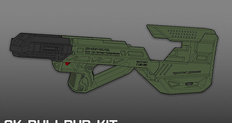 限量優惠!! SRU SR-BUP-AK【軍綠色】瓦斯槍 套件(通用 WE AK PMC,GHK 固定托系列 AK)