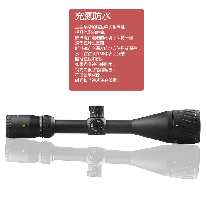 DISCOVERY µo²{ªÌ VT-1 4.5-18X50AOE ¯u«~ª®À»Ãè¡A§Ü¾_¡A°ª²M´·¡A¨¾¤ô¨¾Ãú