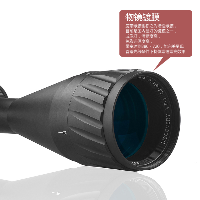 DISCOVERY µo²{ªÌ VT-1 4.5-18X50AOE ¯u«~ª®À»Ãè¡A§Ü¾_¡A°ª²M´·¡A¨¾¤ô¨¾Ãú