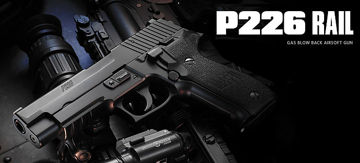MARUI 馬牌 SIG SAUER P226 Rail 瓦斯手槍,滑套可動