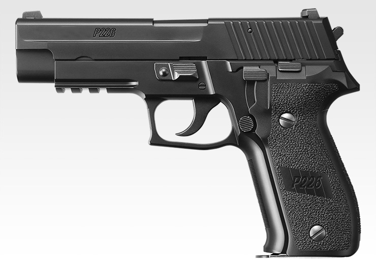 MARUI 馬牌 SIG SAUER P226 Rail 瓦斯手槍,滑套可動