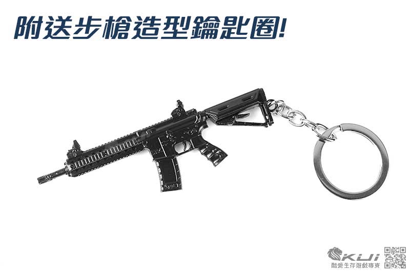 強化升級版 SRC M4 CQB 海豹托 三代金屬電動槍 電槍,長槍,BB槍
