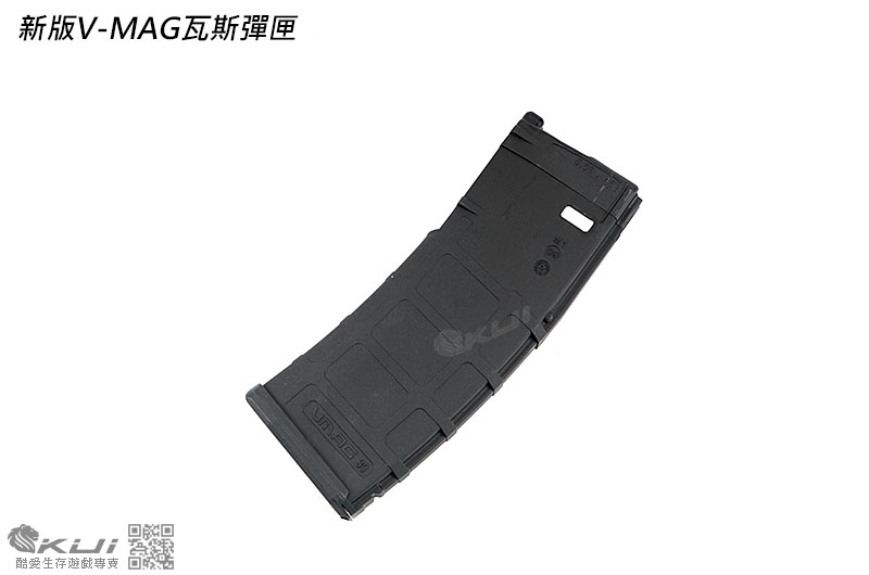 VFC KAC SR16 伸縮托豪華版瓦斯槍 GBBR