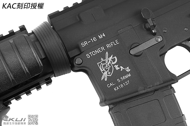 VFC KAC SR16 伸縮托豪華版瓦斯槍 GBBR