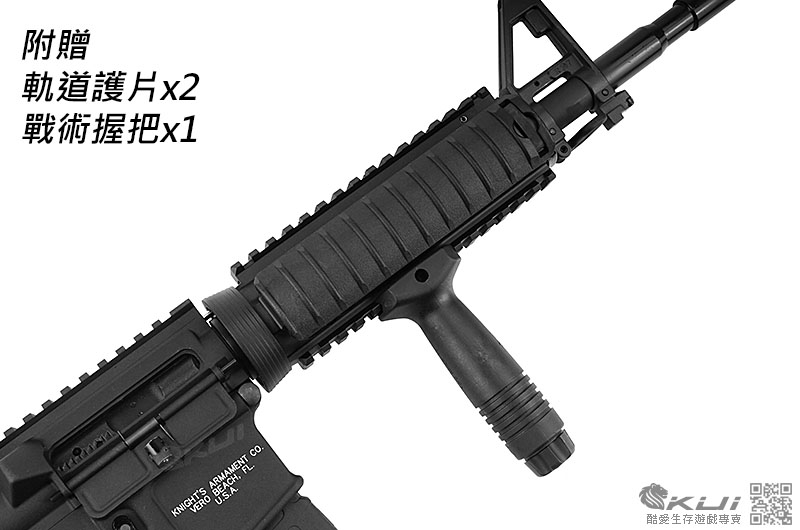 VFC KAC SR16 伸縮托豪華版瓦斯槍 GBBR