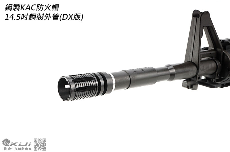 VFC KAC SR16 伸縮托豪華版瓦斯槍 GBBR