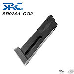SRC SR92A1 M92／M9A1／M9A3 Co2金屬彈匣 24發