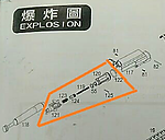 點一下即可放大預覽 -- WE AK GBB飛機座總成 (零件：#55 #119 #120 #121 #122 #123 #124 #125)