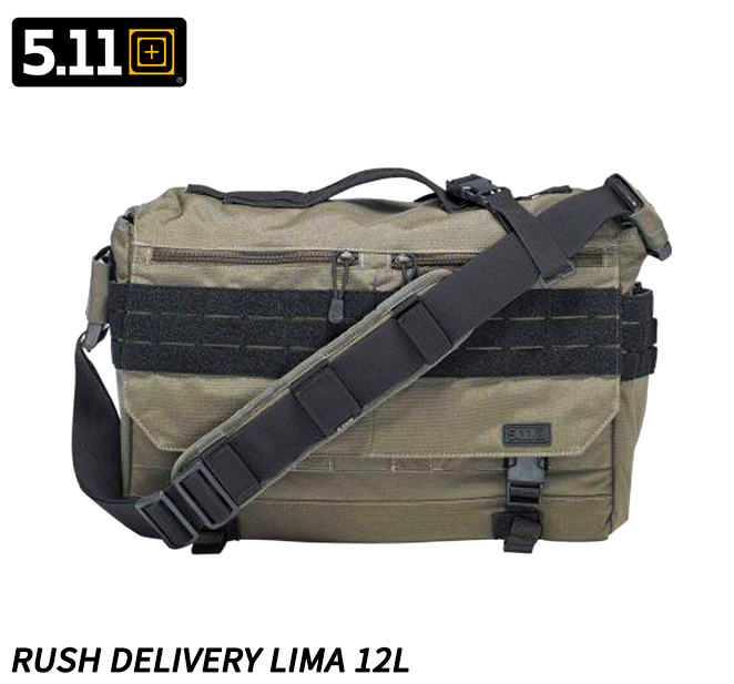 5.11 delivery lima