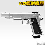 點一下即可放大預覽 -- 『NG福利品』日本馬牌 MARUI Centimeter Master 電動槍，兒童用槍，EBB手槍（滑套可動）