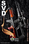 點一下即可放大預覽 -- [黑色]-利成 LCT SVD AEG 電動狙擊步槍 德拉古諾夫狙擊槍