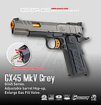 點一下即可放大預覽 -- [鐵灰]-G&G 怪怪 GX45 MkV 瓦斯槍 GBB手槍 短槍 1911 附槍盒 填彈器~GPM-MKV