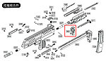 點一下即可放大預覽 -- WE MP7 槍身後托蓋（零件編號#82）小米七、SMG8 GBB瓦斯槍零件