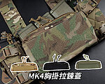 點一下即可放大預覽 -- MK4 小型戰術胸掛拉鍊蓋、雜物收納包，整理裝備~ACC07