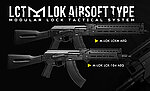 點一下即可放大預覽 -- [LCK104 9.5英吋]-LCT 利成 M-lok AK104 LCK104電動槍，AEG步槍、電槍，金屬護木
