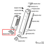 點一下即可放大預覽 -- KRYTAC Kriss Vector 瓦斯彈匣底板（零件編號#KA243-58A）GBB瓦斯槍零件