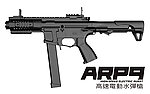 點一下即可放大預覽 -- 天弓 ARP9 電動水彈槍，運動版AEG電動槍，連動回膛，水彈發射器、生存遊戲