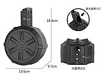 點一下即可放大預覽 -- 司馬 1100發水彈彈鼓 M4CQB SCAR 電動水彈槍配件 7-8MM水彈